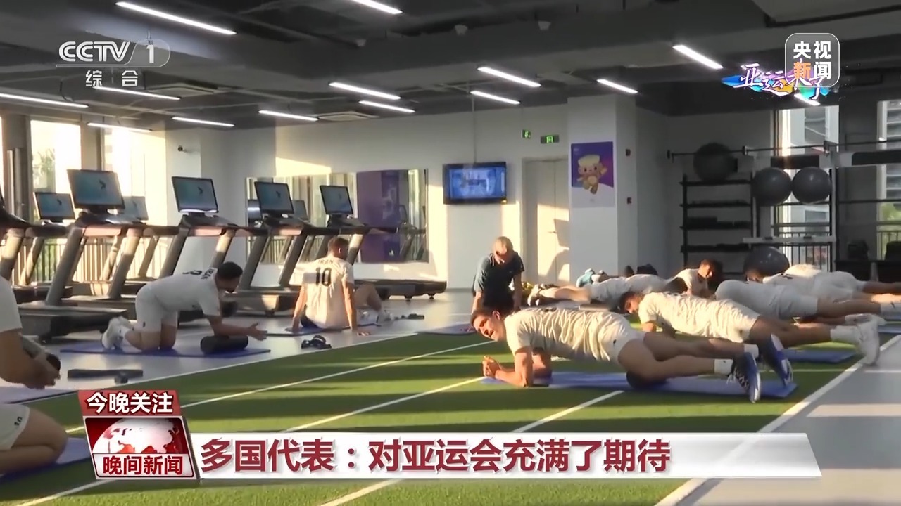 永利会官网